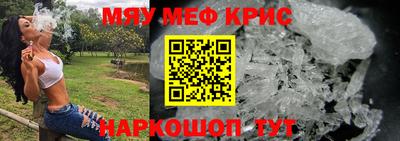 бутират Усть-Илимск
