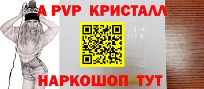 COCAINE Чебаркуль