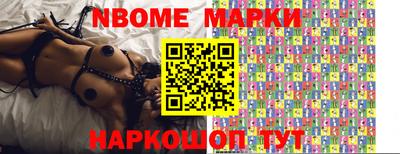 меф VHQ Уссурийск