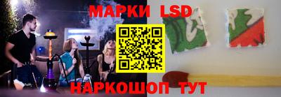 мефедрон мука Чебоксары