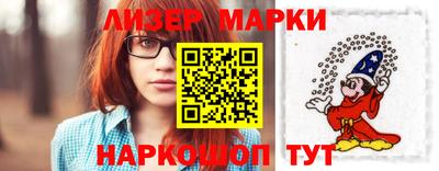 мефедрон мука Чебоксары