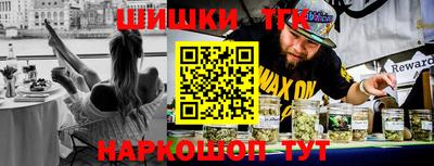 мефедрон мука Чебоксары