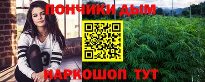 меф VHQ Уссурийск