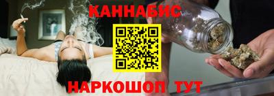 PSILOCYBIN Усть-Джегута