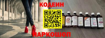 меф VHQ Уссурийск