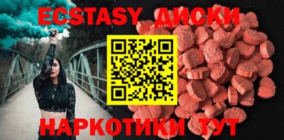 COCAINE Чебаркуль