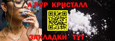 COCAINE Чебаркуль