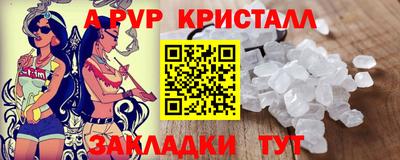 бутират Усть-Илимск