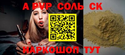 бутират Усть-Илимск