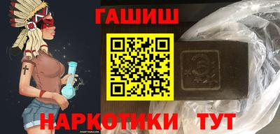 меф VHQ Уссурийск