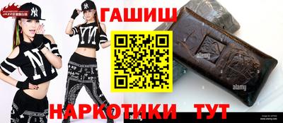 COCAINE Чебаркуль