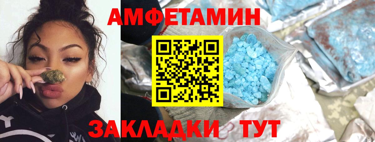 Первитин витя  Первитин витя  Первитин  Александров  Вход с VPN 